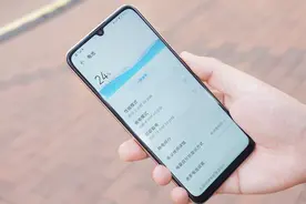 四款长续航5G手机盘点，5000mAh+33W快充，很值图片