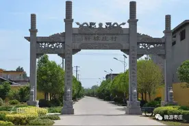 薛水斜阳画角哀：轩辕氏悲怆家族史图片