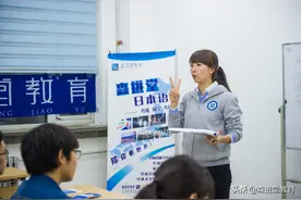 最近10年高考日语「文化题」真题讲解图片