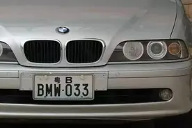 汽车号牌换新样式？蓝白底黑字，网友：比现在的蓝色好看多了图片