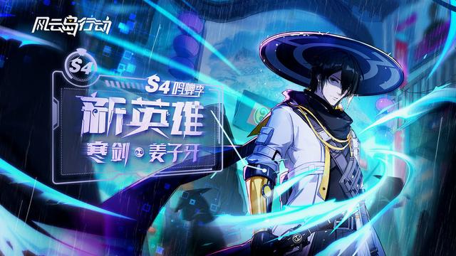 吃鸡游戏叫什么名字？好玩的吃鸡手游有哪些？-3011游戏推荐