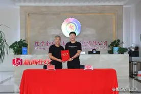 配齐了！龙江“火车”司机孙刚再获赠价值10万元半挂车图片