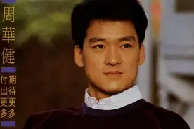 周华健：娶了美国妻子，结婚34年儿女双全，活成了人生赢家图片