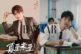 没有人永远十七岁，但校园男神可以图片