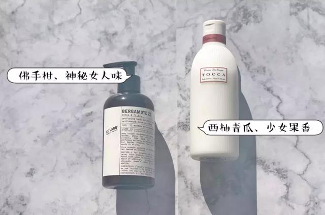 alpha果酸身体乳如何使用