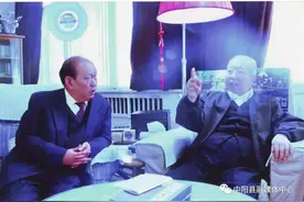 全国道德模范、中阳籍名老中医李廷俊纪念馆举行落成揭牌仪式图片