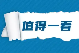 考上执业药师还有这些好处？图片