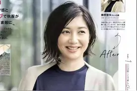 植物染发和普通染发有什么区别？四五十岁白发多适合染哪种？图片