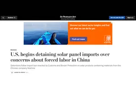 打压再度开始！美国海关和边境保护局开始扣留中国太阳能电池板图片