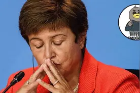 不反华就下台！这个读过马克思的IMF总裁被美国逼入死角图片