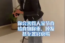 美女模特拍片时，被摄影师身材羞辱？结果被狠狠怼死图片
