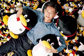 为什么很多人不玩QQ，却依旧舍不得注销？网友：因为能换一套房！图片