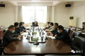 长汀县召开河田鸡保种场、扩繁场智能参观中心接入智能运营中心专题会议图片
