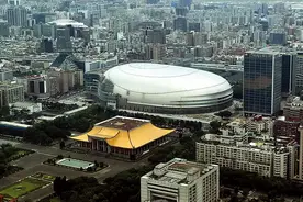 柯文哲剑指“大位”新政绩？停了四年，台北大巨蛋复工有望图片