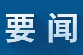 大理州与云南省交投集团举行合作项目签约仪式图片