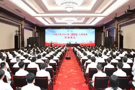 “星”集结！陈卫国出席中建三局新员工入职培训开班典礼图片