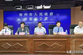 【法治新闻早餐】国家再次提高部分退役军人和其他优抚对象抚恤标准图片