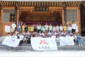 【青春红色筑梦】人文学子筑梦黔行，推普助力乡村振兴图片