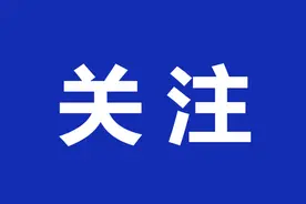 官方版福州话字典问世！原来是“七蹓八蹓，莫拆福州”图片