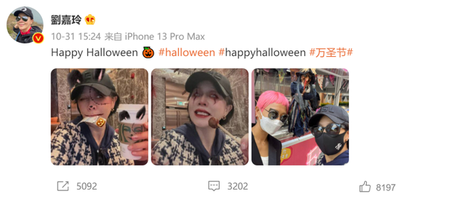 主角化装成鬼国外电影