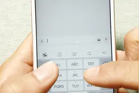 ios手机用户注意，两种方法帮你快捷换行，让空格键得到休息视频封面