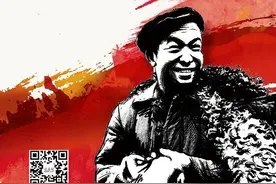 大庆精神铁人精神｜宁肯少活二十年 拼命也要拿下大油田——王进喜图片