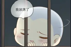 小和尚和小狐狸一墙之隔，他们都哭了，我想去打老和尚图片
