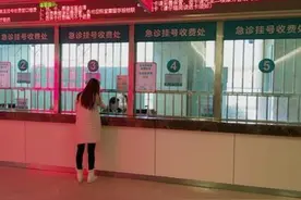 一天接了3个急诊，都是黄体破裂，黄体到底是什么？女性该了解下图片
