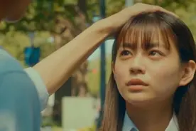 《17.3关于性》咲良的“第一次”约会，点破了性启蒙的尴尬图片