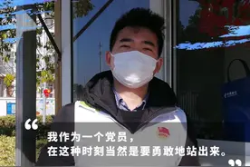 这世上没有超级英雄，不过是无数人都在发一份光图片