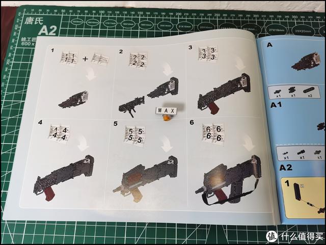 积木评测：吃鸡空投步木仓：Groza是最强吃鸡神器？