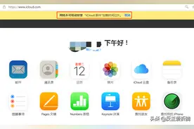 爱折腾，爱捣鼓。Gmail、Outlook、网易、阿里等电子邮箱怎么抉择图片