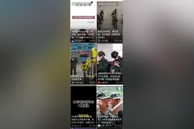 强势刷屏！华晨宇金句“我们可以普通，但必须拒绝平庸”引发共鸣图片