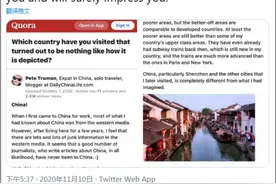 “歪果仁”来到中国后：原来西方媒体上的垃圾信息太多太多图片