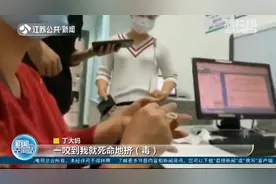 女子拎着蛇冲进医院，竟被医生连夸专业！处理步骤堪称“教科书级别”图片