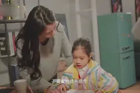 把女儿养废后，我才顿悟：青春期叛逆是孩子留给家长最后的机会图片