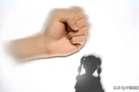 ​“疯狂英语”创始人李阳被指家暴女儿；教育部明确严禁给家长布置作业……图片