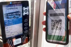 威海电子社保卡可以扫码乘公交啦！大家快来体验吧图片