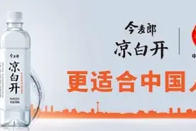 古方今用起良效，中医战疫有传奇图片