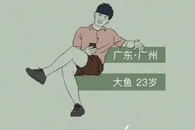 你发朋友圈的“频率”，显示了你的人品特征，发多发少是有区别的图片