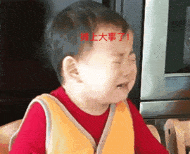 梦幻家园苹果手机游戏（32次充值9万元神兽宅家）