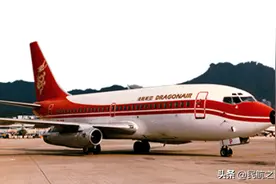 悲痛！港龙之后无港龙图片