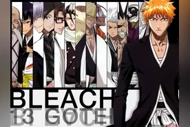 《死神》中拥有无敌能力的人，你们还记得几个？图片