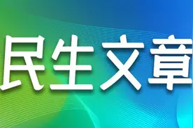 面向初中毕业生，五年制高职专科层次教育报考指引，来了图片
