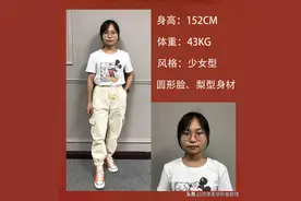 素人改造 | 理工女变成甜美少女，变身后吸睛指数百分百图片