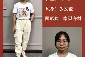素人改造 | 理工女变成甜美少女，变身后吸睛指数百分百图片