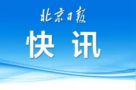 美国女子9分钟生下6胞胎 比被雷击两次概率还低图片