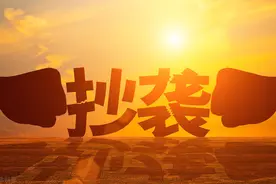 日入数千元，揭秘营销号背后的运营黑幕图片