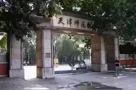 一座老工业城市的文化拆迁与重建图片