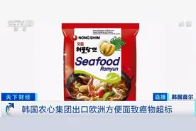 吃方便面，对身体有什么伤害？辟谣几个说法，不敢吃的人看看吧图片